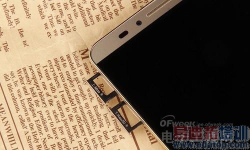 ����䷶��ΪMate7�������⣺����MX4 Pro���ú�˼о������