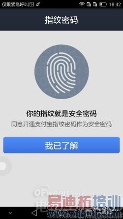 ����䷶��ΪMate7�������⣺����MX4 Pro���ú�˼о������