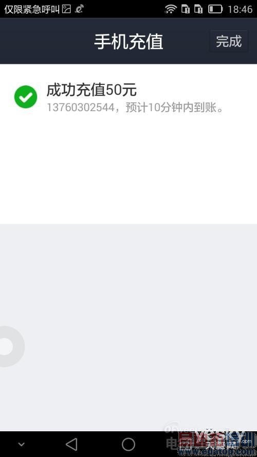 ����䷶��ΪMate7�������⣺����MX4 Pro���ú�˼о������