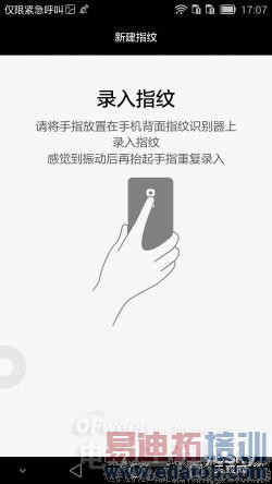 ����䷶��ΪMate7�������⣺����MX4 Pro���ú�˼о������