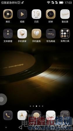 ����䷶��ΪMate7�������⣺����MX4 Pro���ú�˼о������