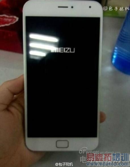 �������ع⡿�����ɫMX4 Pro�������һս �ܷ���ɱ��Ϊmate7/С��4