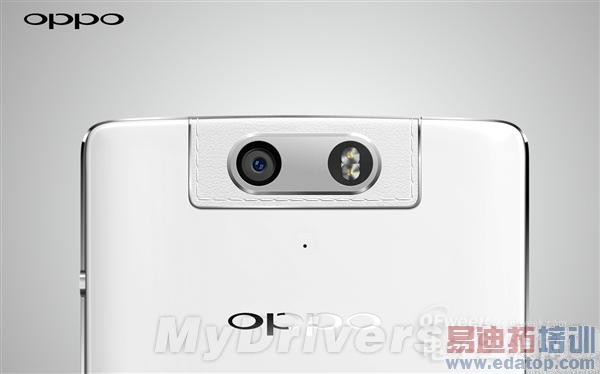 ���ع⡿����MX4 Yun OS���������/OPPO N3�ٱ�����