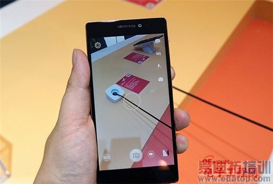 ��������ֻ��̵㣺��ΪMate7��˼