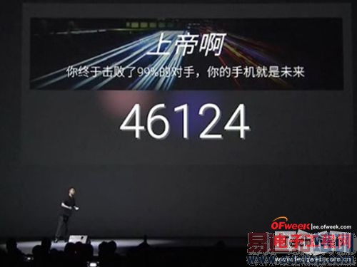 ����MX4/С��4ȫ��Ա����⣺��ɱ��ΪMate7��ͼ+��Ƶ��