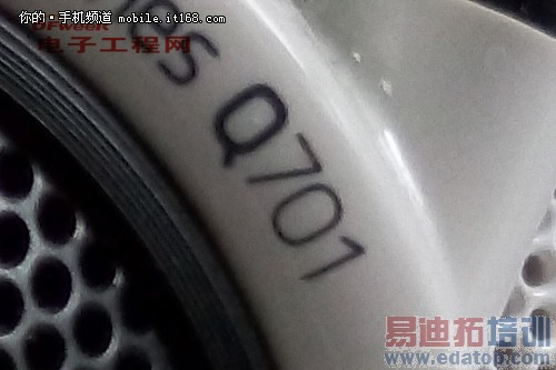 【最新评测】系统更新后的魅族MX4:期待旗舰Pro 直击小米4华为Mate7