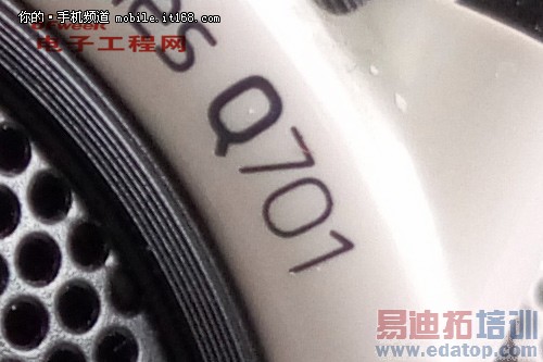 【最新评测】系统更新后的魅族MX4:期待旗舰Pro 直击小米4华为Mate7