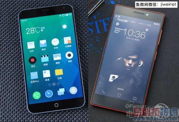 ǰ��ǿ�к���׷��������MTK�ֻ�CPU��չ֮ʹ