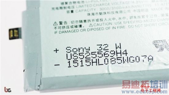 ��ͼ�ġ���Ϊmate 7/����note 4/��ɫ����MX4������� ��˭˵�˻�