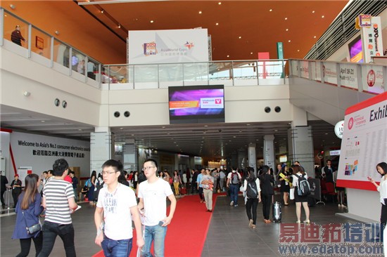 ���۽���2014��ۻ�����Դ����չ�ֳ�ֱ��