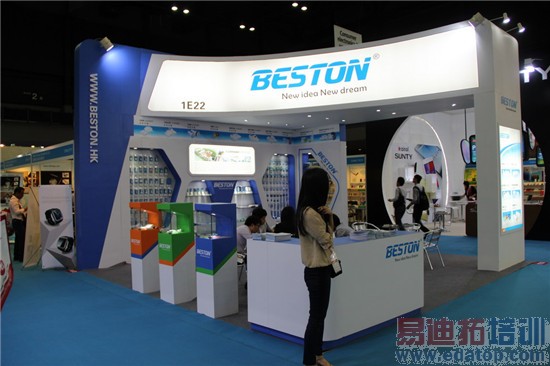 ���۽���2014��ۻ�����Դ����չ�ֳ�ֱ��