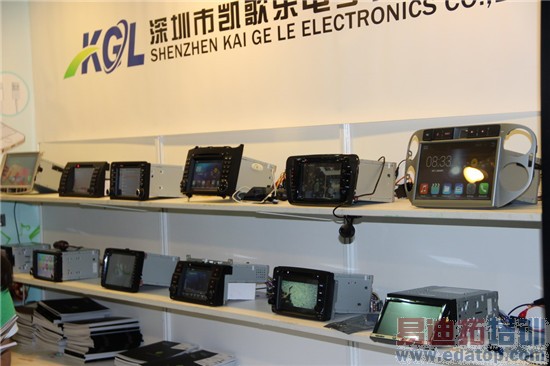 ���۽���2014��ۻ�����Դ����չ�ֳ�ֱ��