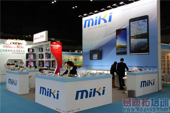 ���۽���2014��ۻ�����Դ����չ�ֳ�ֱ��