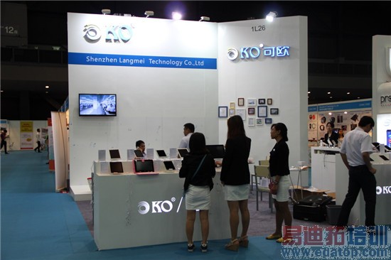 ���۽���2014��ۻ�����Դ����չ�ֳ�ֱ��