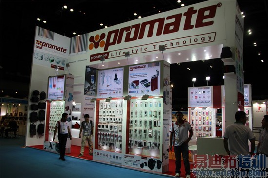 ���۽���2014��ۻ�����Դ����չ�ֳ�ֱ��