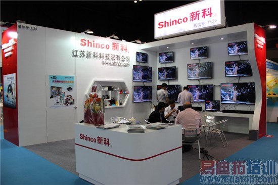 ���۽���2014��ۻ�����Դ����չ�ֳ�ֱ��