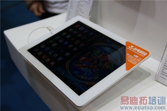 ���۽���2014��ۻ�����Դ����չ�ֳ�ֱ��