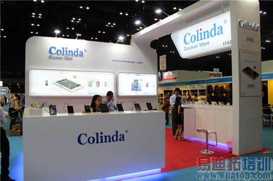 ���۽���2014��ۻ�����Դ����չ�ֳ�ֱ��