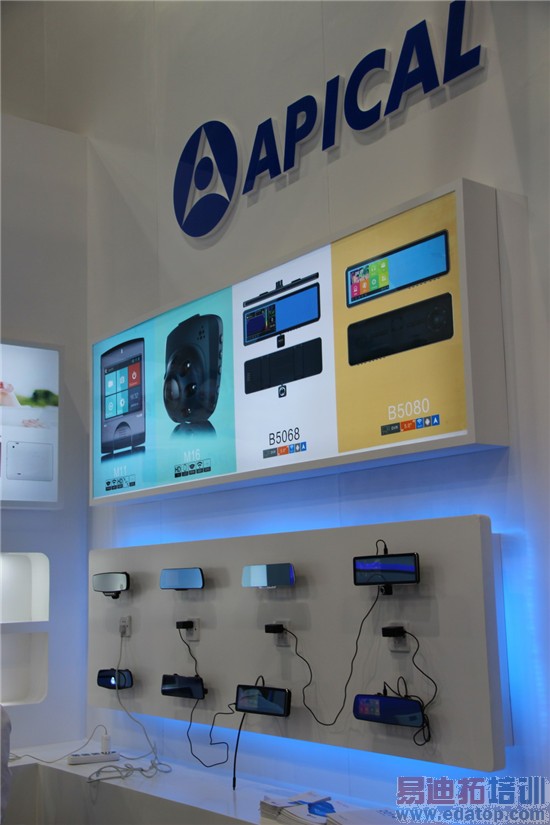 ���۽���2014��ۻ�����Դ����չ�ֳ�ֱ��