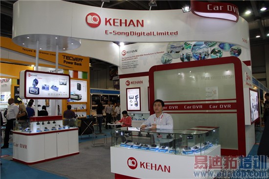 ���۽���2014��ۻ�����Դ����չ�ֳ�ֱ��