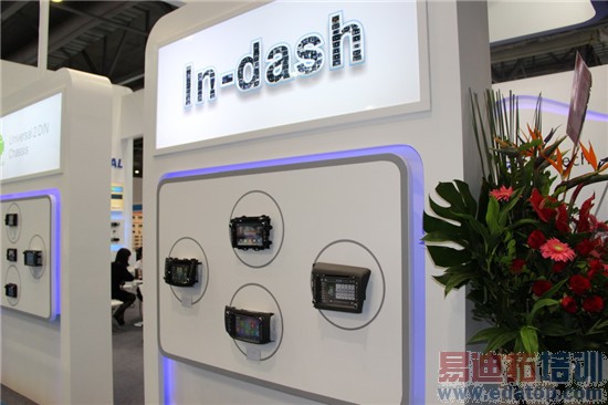 ���۽���2014��ۻ�����Դ����չ�ֳ�ֱ��