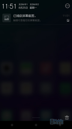 ����MX4�Ա�IUNI U3��MT6595��ս����801 �Լ۱���ײ���շ�