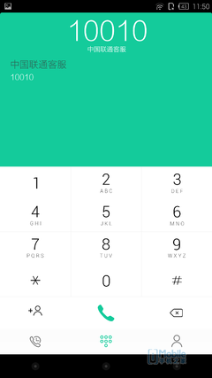 ����MX4�Ա�IUNI U3��MT6595��ս����801 �Լ۱���ײ���շ�