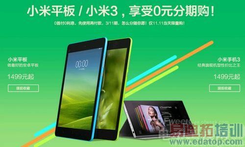 MX4 Pro�Ȳ����ˣ�С��/����/��Ϊ��ҫ