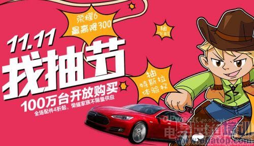 MX4 Pro�Ȳ����ˣ�С��/����/��Ϊ��ҫ