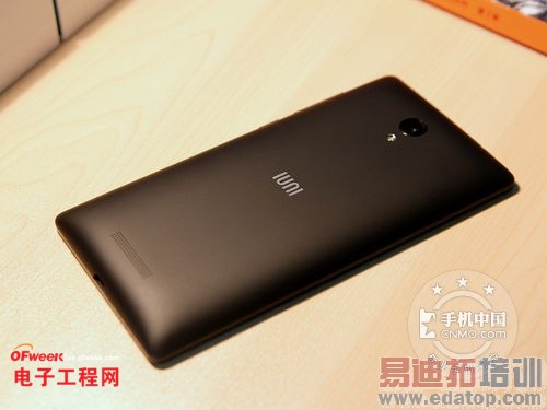 ����MX4 Pro̫�ӣ���MX4 Pro����ֵʮ������̵㣨���ع⣩