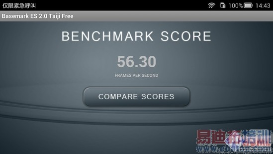 ��Ϊ��˼K920ϵ��CPU�ԱȲ��ԣ��ɾ�Mate7/��ҫ6 ������801����