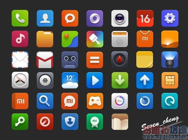 ��ͨ������֮�� С��ǣ����о�Ǹ��ǻ���