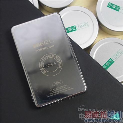 魅族要音质回归?晒MX4 Pro邀请函和首发纪念版的M6