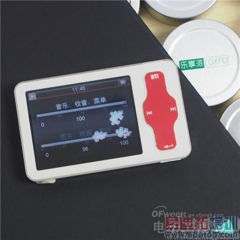 魅族要音质回归?晒MX4 Pro邀请函和首发纪念版的M6