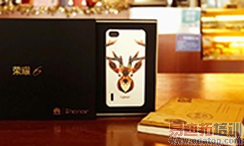 ��Ϊ��ҫ6��������⣺��ǿ��о����928 