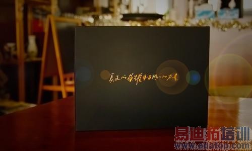 ��Ϊ��ҫ6��������⣺��ǿ��о����928 