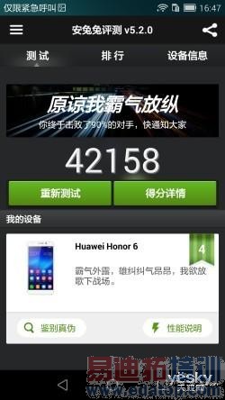 ��Ϊ��ҫ6��������⣺��ǿ��о����928 