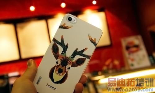 ��Ϊ��ҫ6��������⣺��ǿ��о����928 