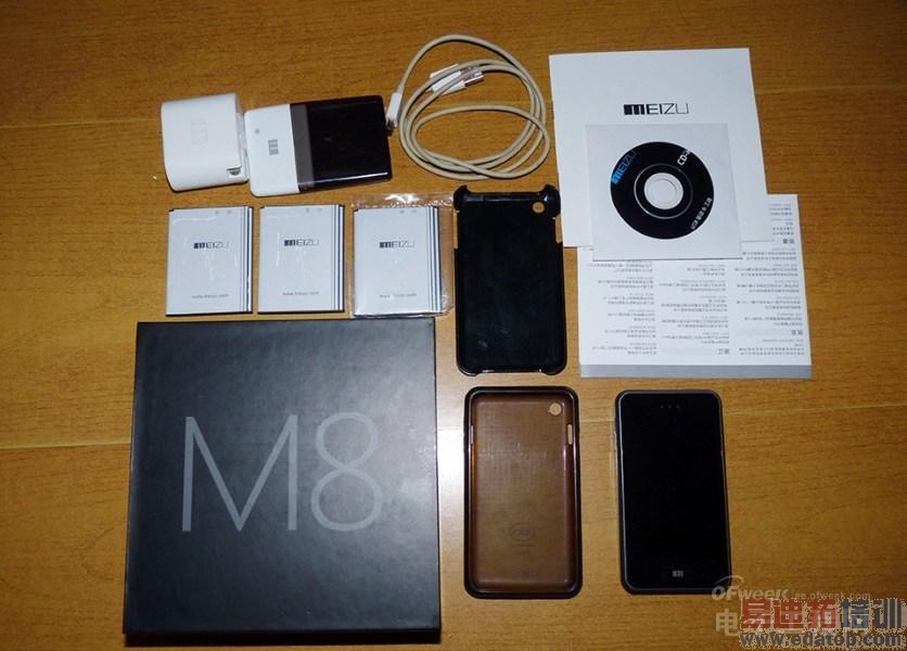 魅族黄章死呛小米:MX4 Pro大戏在19 看魅族M8到MX4 Pro