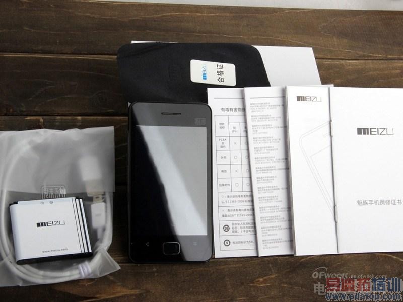 魅族黄章死呛小米:MX4 Pro大戏在19 看魅族M8到MX4 Pro