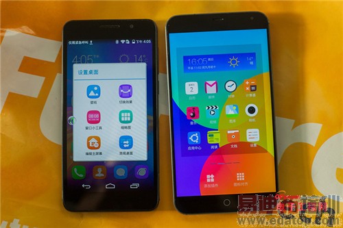 ����MX4 Pro����Ҫ������MX4�Ա���ҫ6ȫ�����⣨���ع⣩