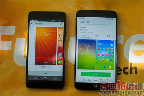 ����MX4 Pro����Ҫ������MX4�Ա���ҫ6ȫ�����⣨���ع⣩