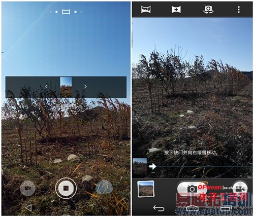 魅族MX4 Pro还需要出手吗?MX4对比荣耀6全面评测(附曝光)