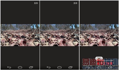 魅族MX4 Pro还需要出手吗?MX4对比荣耀6全面评测(附曝光)