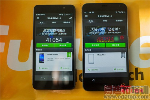 魅族MX4 Pro还需要出手吗?MX4对比荣耀6全面评测(附曝光)