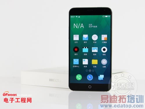 ����MX4 Pro��������2K���¸��Լ۱��»����̵㣨���ع⣩