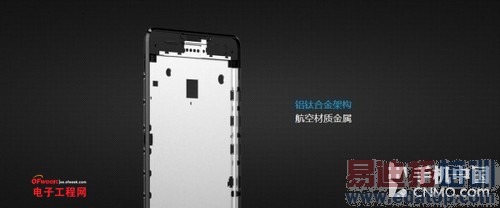 魅族MX4 Pro颤抖了吗?2K以下高性价比新机大盘点(附曝光)