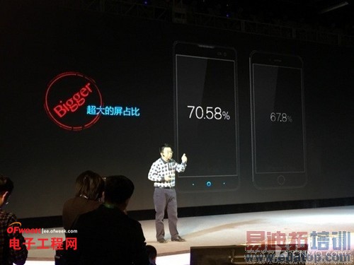 魅族MX4 Pro颤抖了吗?2K以下高性价比新机大盘点(附曝光)