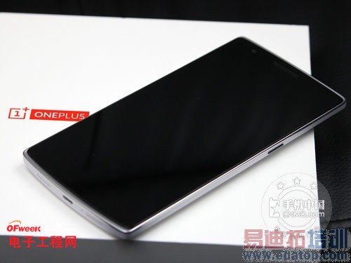 魅族MX4 Pro颤抖了吗?2K以下高性价比新机大盘点(附曝光)