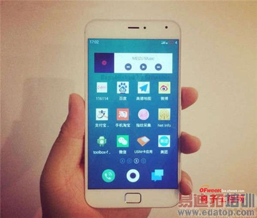 魅族MX4 Pro颤抖了吗?2K以下高性价比新机大盘点(附曝光)